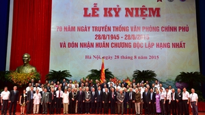 70 năm Ng&#224;y truyền thống Văn ph&#242;ng Ch&#237;nh phủ